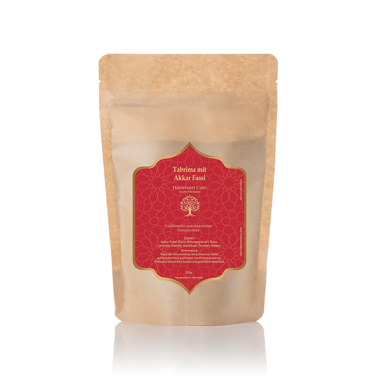 Hammam Set: Aker Fassi
