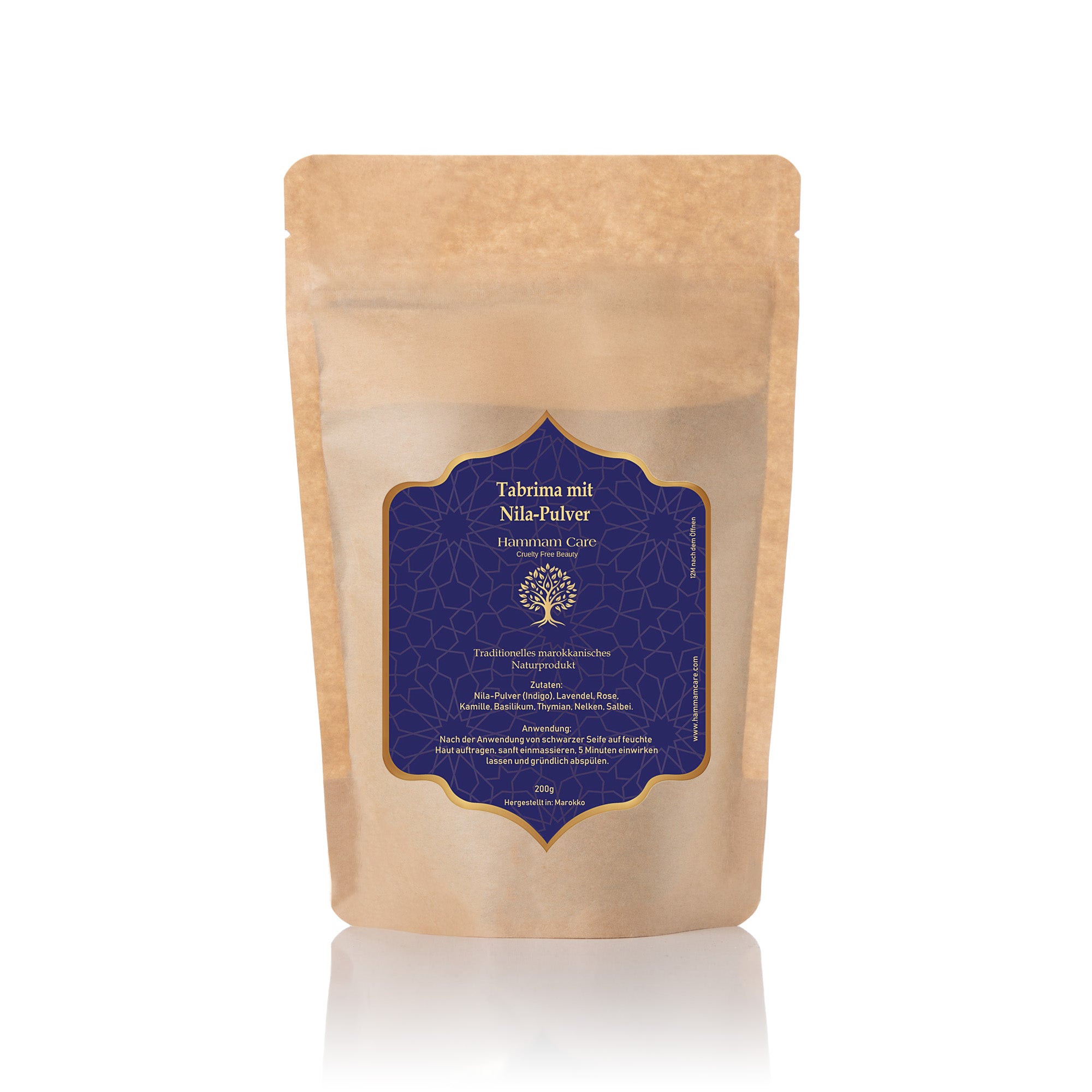 Masque corporel Tabrima - Masque corporel aux puissants bienfaits anti-âge, nourrit, exfolie et apaise pour un teint visiblement plus sain. 